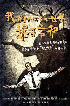亚洲精品一区二区三区在线看