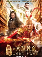 福利一区二区三区四区